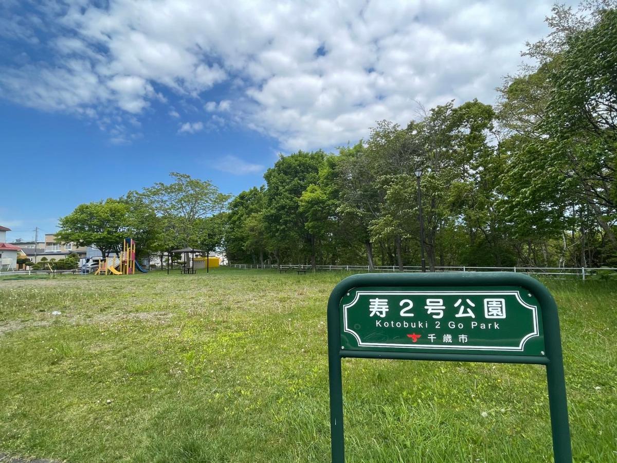 Chitose Guest House Oukaen Exterior photo